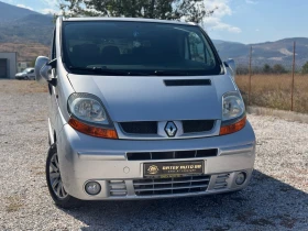     Renault Trafic 1.9 DCI L2 H1