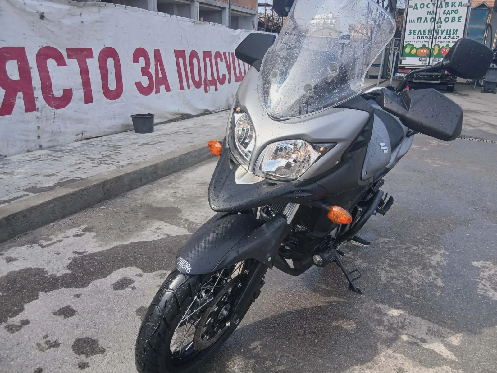 Suzuki V-strom 650XT