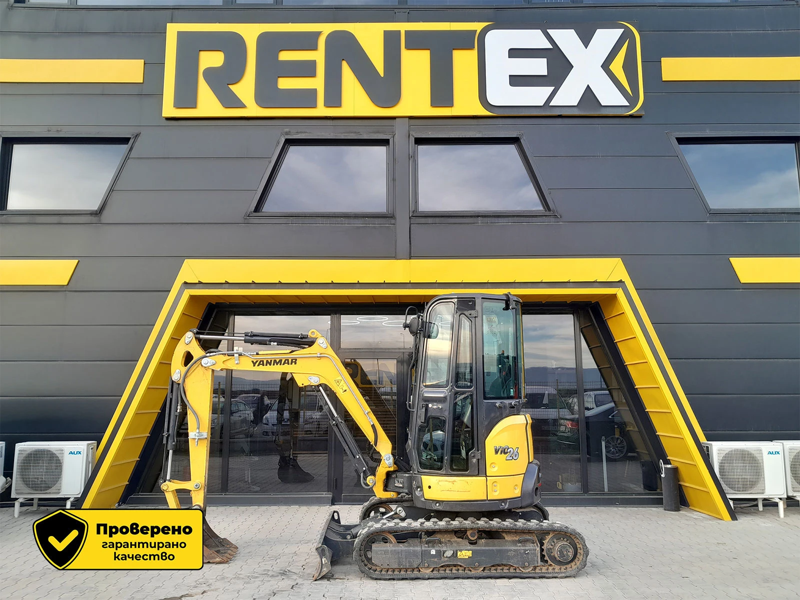  Yanmar ViO26-6 2665 | Mobile.bg   1