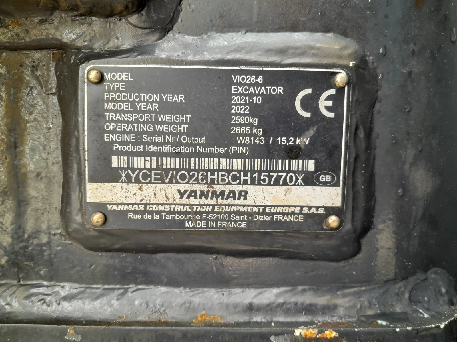  Yanmar ViO26-6 2665 | Mobile.bg   17