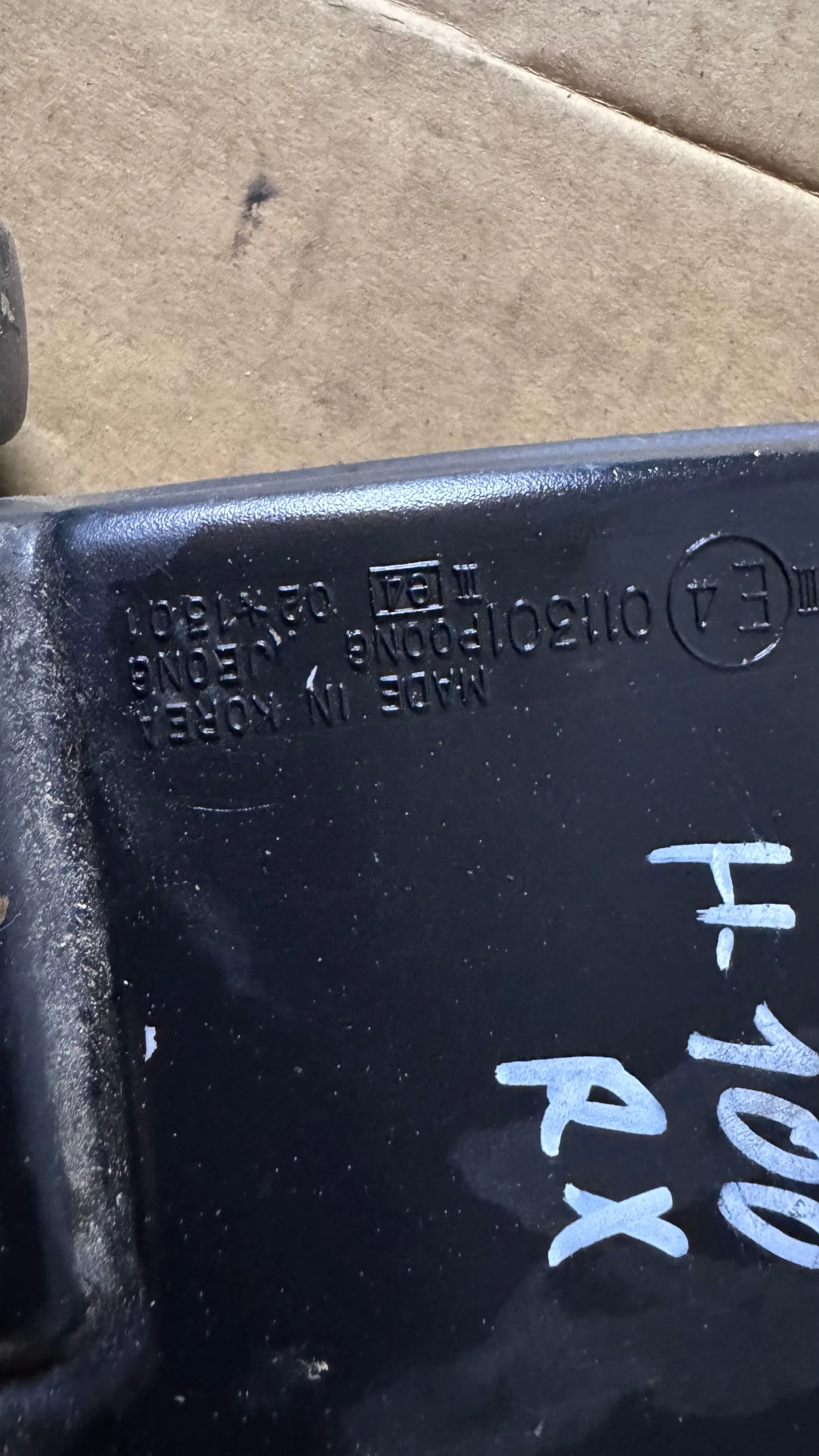   a Hyundai H1 - E4011301 / E4021501 | Mobile.bg   2