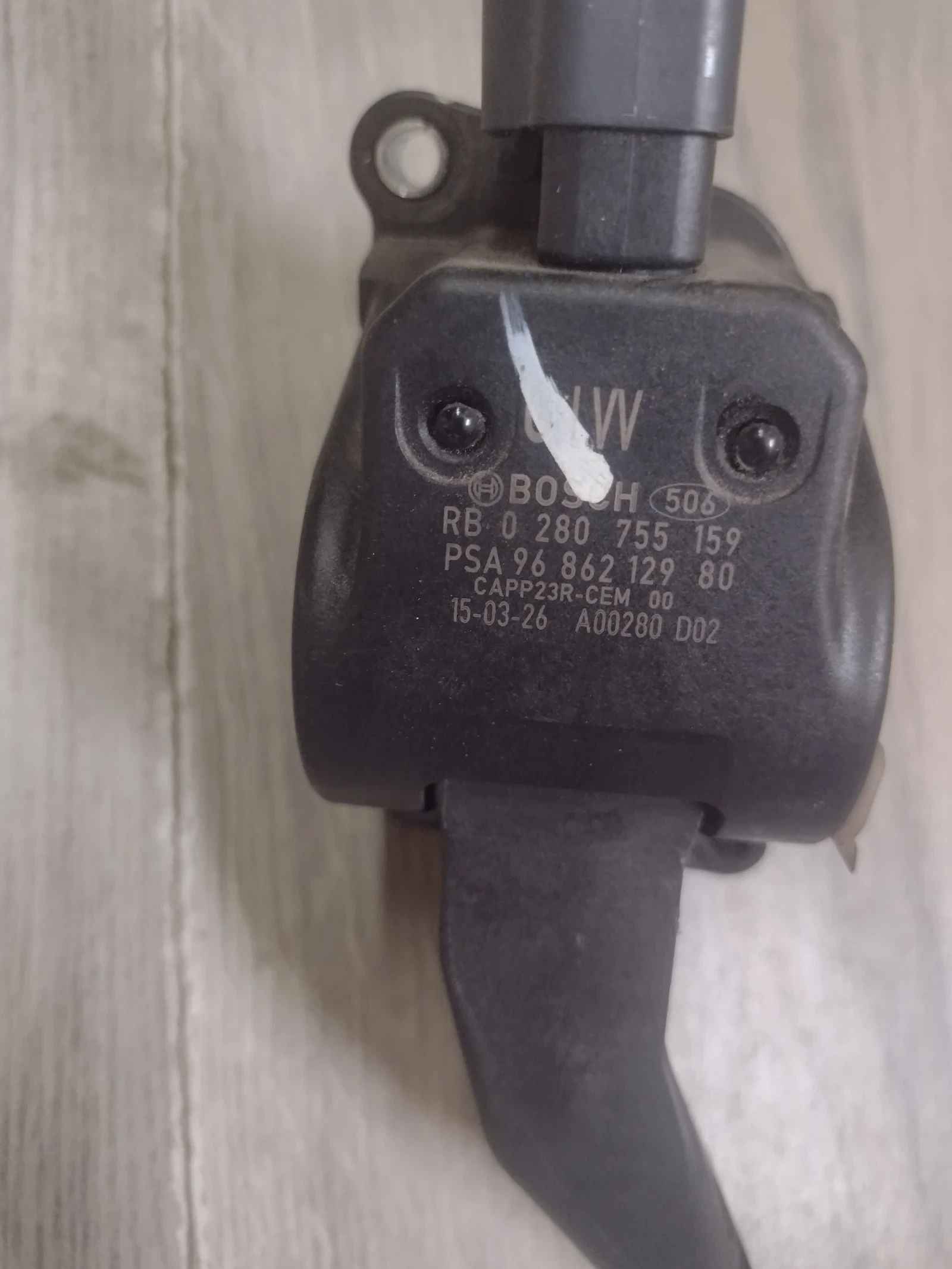 9686212980  ����� ��� PEUGEOT 508, CITROEN C5   Bosch 0280755159 | Mobile.bg � ����������� 2