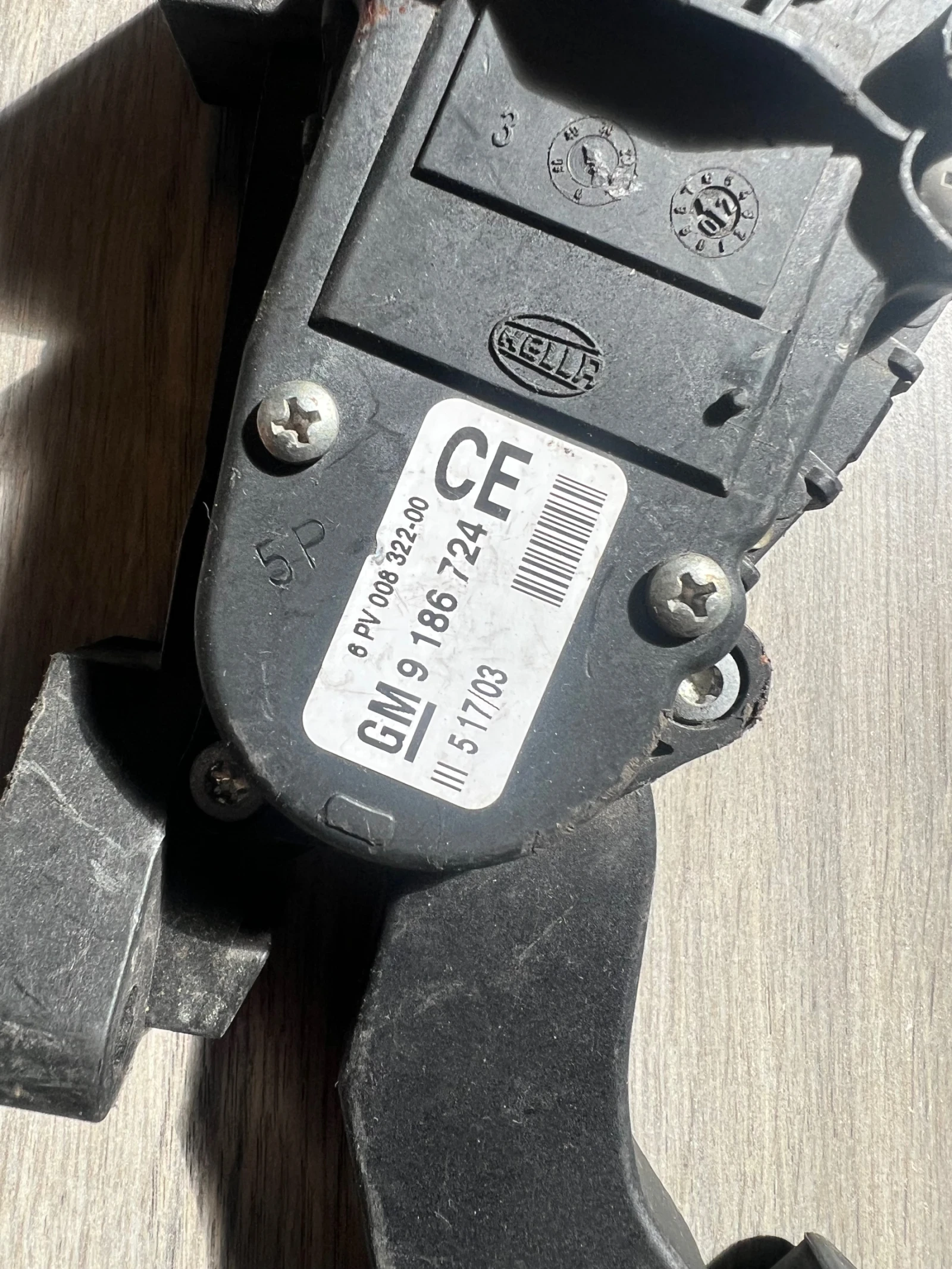 9186724 ����� ��� OPEL VECTRA C  6PV008322-00 GM9186724 | Mobile.bg � ����������� 1