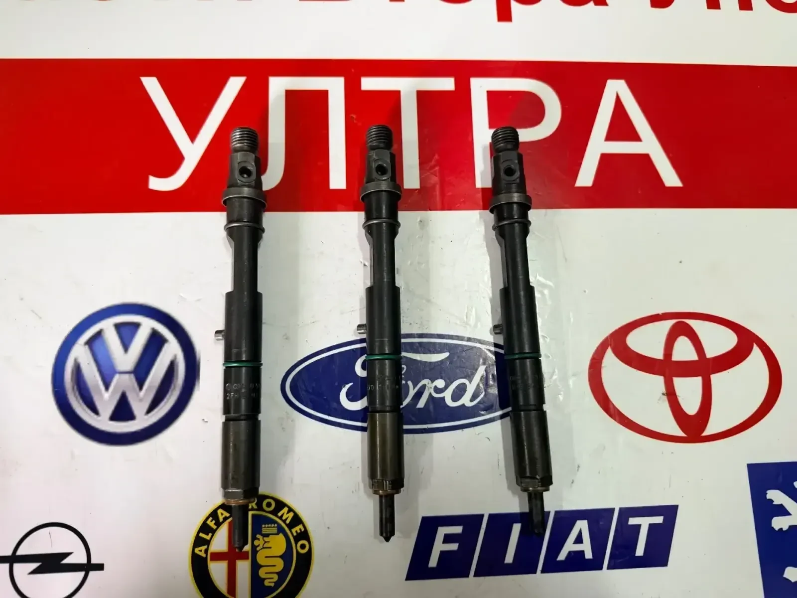 059130201E ���� VW AUDI 2.5TDI 059130201 | Mobile.bg � ����������� 4