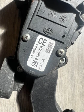    9186724   OPEL VECTRA C  6PV008322-00 GM9186724