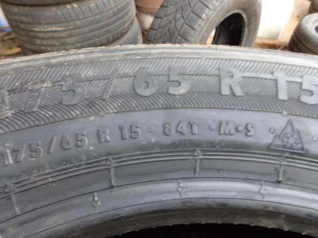 Гуми Зимни 175/65R15, снимка 7 - Гуми и джанти - 17870018