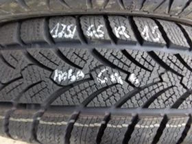      175/65R15