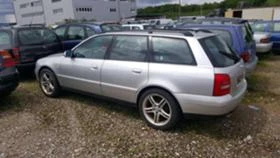 Audi A4 quattro s-line, снимка 1