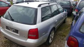 Audi A4 quattro s-line, снимка 5