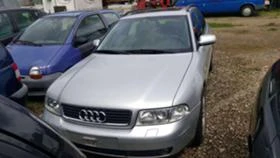 Audi A4 quattro s-line, снимка 2