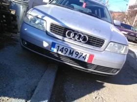 Audi A4 quattro s-line, снимка 10