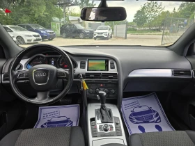 Audi A6 2.7TDI - 190к.с. - FACELIFT - 152 000КМ!, снимка 16