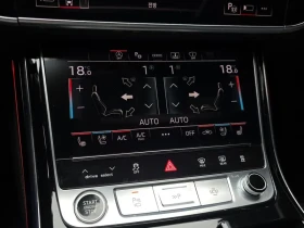 Audi A8 3.0 TDI Quattro, снимка 16