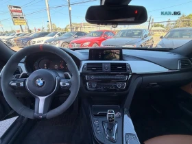 BMW 440 xDrive* Coupe* АвтоКредит* (ЦЕНА ДО БГ), снимка 9