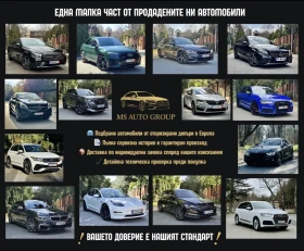 Skoda Superb 2.0TDi* SPORTLINE* 4x4* PANORAMA* 360* ПЕЧКА, снимка 14