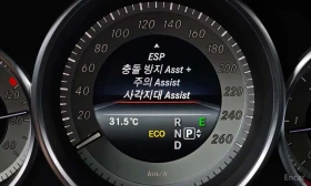 Mercedes-Benz CLS 250 d * 4MATIC * 4 Подгрева * 360 Камера * Шибидах * , снимка 16