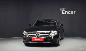 Mercedes-Benz CLS 250 d * 4MATIC * 4 Подгрева * 360 Камера * Шибидах * , снимка 3