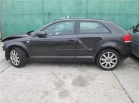 Audi A3 - [7] 