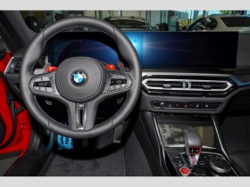 BMW M2 *HEAD UP*INDIVIDUAL*KEYLESS*M SPORT , снимка 9 - Автомобили и джипове - 45095308