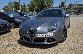 Alfa Romeo Giulietta 6 - СКОРОСТИ, снимка 1