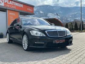  Mercedes-Benz S 500