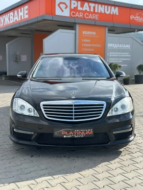 Mercedes-Benz S 500 105000  | Mobile.bg    8