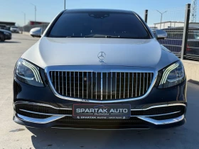 Mercedes-Benz Maybach S650* V12* 2020* FULL MAX* 92.000* *  | Mobile.bg    2