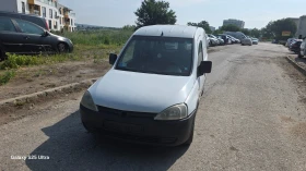 Opel Combo 1.7d - 3999 лв. - 45885526 9