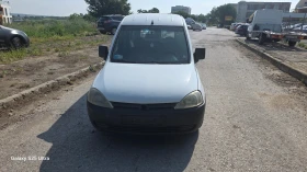 Opel Combo 1.7d - 3999 лв. - 45885526 2