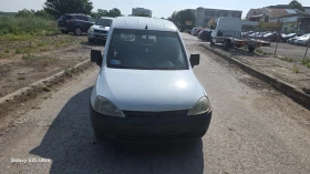 Opel Combo 1.7d - 3999 лв. - 45885526 12