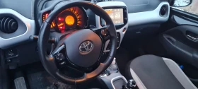 Обява за продажба на Toyota Aygo ~20 500 лв. - изображение 10