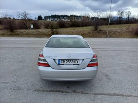 Mercedes-Benz S 320 | Mobile.bg    5