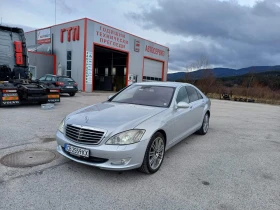 Mercedes-Benz S 320 | Mobile.bg    2