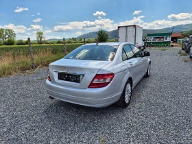 Обява за продажба на Mercedes-Benz C 220 CDI* ELEGANCE* NAVI*  ~10 500 лв. - изображение 5