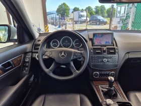 Mercedes-Benz C 220 CDI* ELEGANCE* NAVI*  | Mobile.bg    14