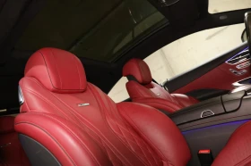 Mercedes-Benz S 63 AMG 4-MATIC Coupe Exklusiv - 174500 лв. - 79976261 17