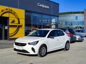 Opel Corsa Edition Limousine 1.2 (75hp) MT5