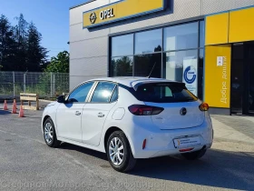 Opel Corsa Edition Limousine 1.2 (75hp) MT5 | Mobile.bg � ����� ������ 6