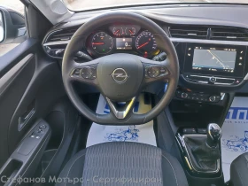 Opel Corsa Edition Limousine 1.2 (75hp) MT5 | Mobile.bg � ����� ������ 10