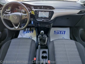 Opel Corsa Edition Limousine 1.2 (75hp) MT5 | Mobile.bg � ����� ������ 11
