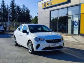 Opel Corsa Edition Limousine 1.2 (75hp) MT5 | Mobile.bg � ����� ������ 3