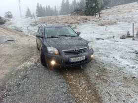 Toyota Avensis, снимка 12