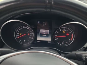 Mercedes-Benz AMG GT C * 43 * CARFAX * ЦЕНА ДО БГ, снимка 9