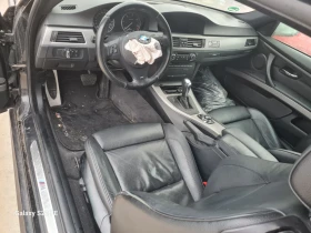 BMW 320 2.0д Нов Внос! М-пакет! - 3750 € / 7334.36 лв. - 73849854 7