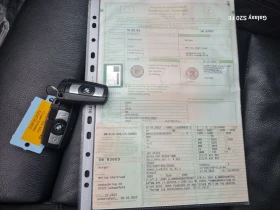 BMW 320 2.0д Нов Внос! М-пакет! - 3750 € / 7334.36 лв. - 73849854 6