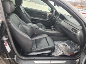 BMW 320 2.0д Нов Внос! М-пакет! - 3750 € / 7334.36 лв. - 73849854 15