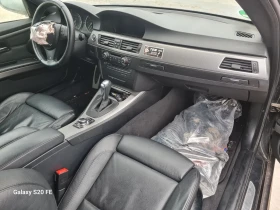 BMW 320 2.0д Нов Внос! М-пакет! - 3750 € / 7334.36 лв. - 73849854 14