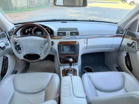 Mercedes-Benz S 500 * 4dr Sdn 5.0L LWB * 2 КЛЮЧА* ПАНО* ПОДГРЕВ*  - 9000 € / 17602.47 лв. - 97744252 9