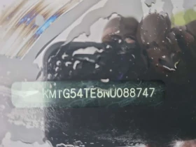 Genesis G70 3.3T ADVANCED| 2 KЛЮЧА| ОБДУХВАНЕ| ПАНОРАМА|  | Auto.bg — изображение 16