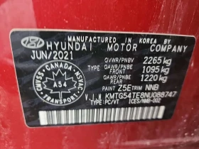 Genesis G70 3.3T ADVANCED| 2 KЛЮЧА| ОБДУХВАНЕ| ПАНОРАМА|  | Auto.bg — изображение 15